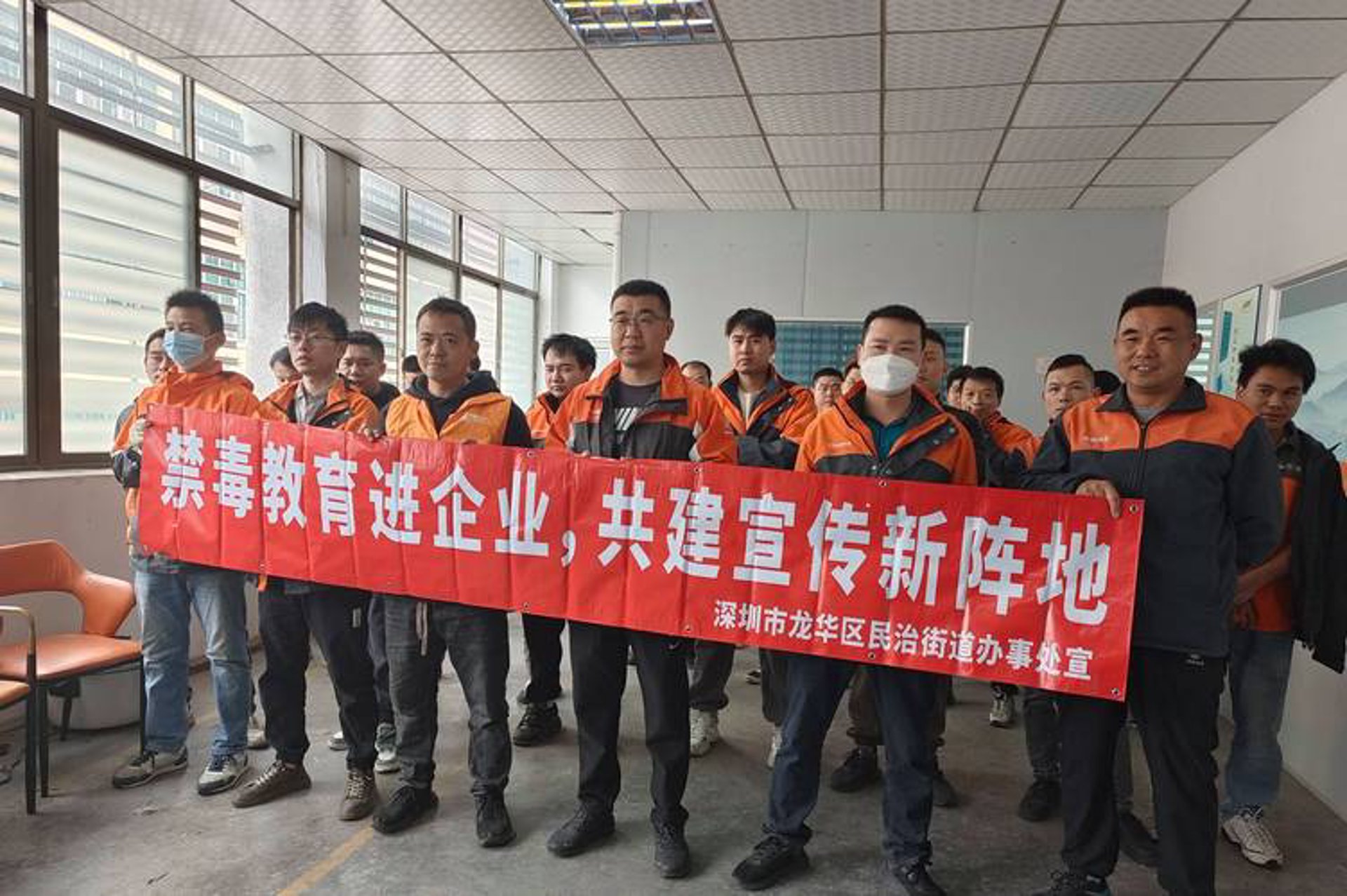 久辉科技